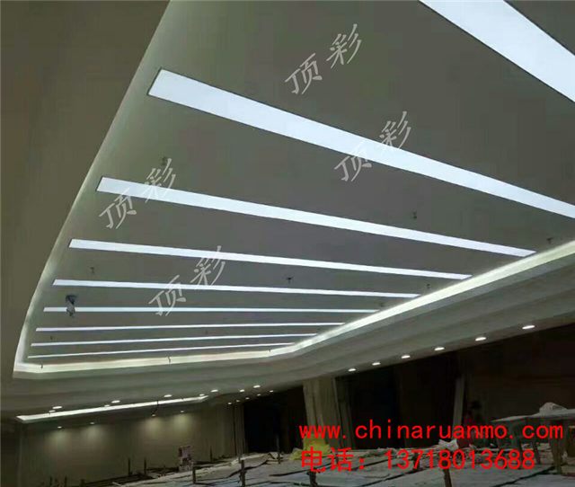 【透光膜燈箱膜軟拉膜啞光膜北京頂彩軟膜天花拉蓬天花天花吊頂】圖片