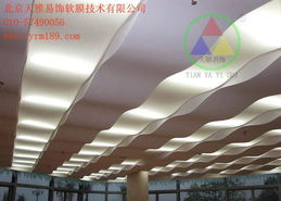天雅軟膜 專業(yè)軟膜天花廠家，打造高品質(zhì)軟拉膜裝飾