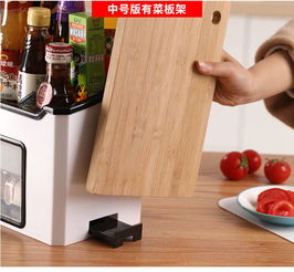 廚房收納新寵 多功能調(diào)料盒套裝，解放廚房與衛(wèi)生間空間的藝術(shù)