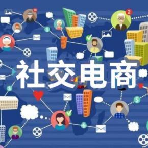 互聯(lián)網銷售 高效運作方法解析